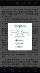 c7娱乐下载官网app入口